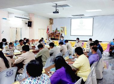 เข้าร่วมประชุมสภาเกษตรกรจังหวัดอ่างทอง พารามิเตอร์รูปภาพ 5