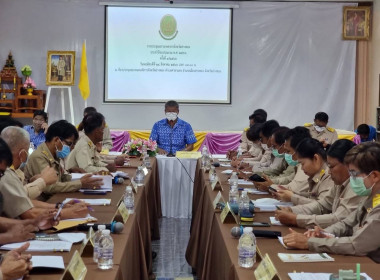 เข้าร่วมประชุมสภาเกษตรกรจังหวัดอ่างทอง พารามิเตอร์รูปภาพ 3