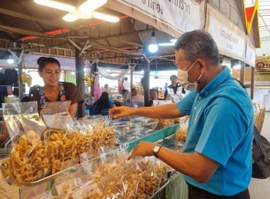 งาน &quot; ชิม ชม ช้อป OTOP เจ้าพระยา พารามิเตอร์รูปภาพ 2