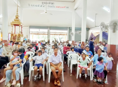 โครงการ “หน่วยบำบัดทุกข์ บำรุงสุข สร้างรอยยิ้มให้ประชาชน” ... พารามิเตอร์รูปภาพ 5