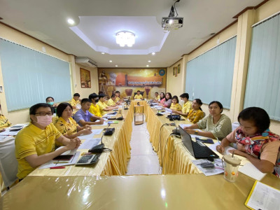 ประชุมติดตามผลการดำเนินงานในเดือนที่ผ่านมา ... พารามิเตอร์รูปภาพ 1