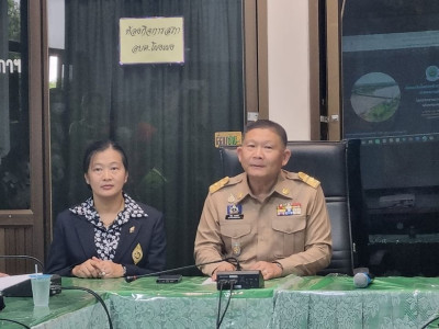 ลงพื้นที่เพื่อติดตามและวางแผนเตรียมความพร้อมในการรับมือสถานการณ์อุทกภัยที่อาจเกิดขึ้นในพื้นที่เสี่ยง ... พารามิเตอร์รูปภาพ 1