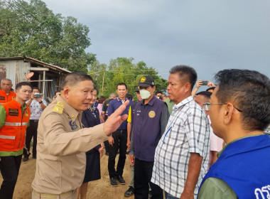 ลงพื้นที่เพื่อติดตามและวางแผนเตรียมความพร้อมในการรับมือสถานการณ์อุทกภัยที่อาจเกิดขึ้นในพื้นที่เสี่ยง ... พารามิเตอร์รูปภาพ 4