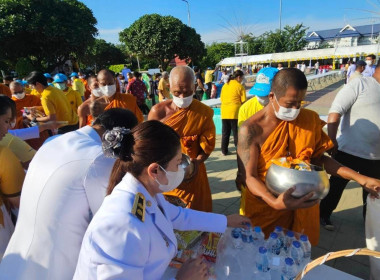 พิธีทำบุญตักบาตรถวายพระราชกุศล พารามิเตอร์รูปภาพ 2