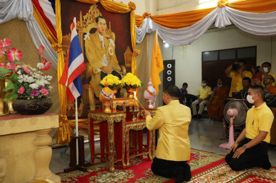 โครงการบรรพชาสามเณร เพื่อน้อมถวายเป็นพระราชกุศล พารามิเตอร์รูปภาพ 1