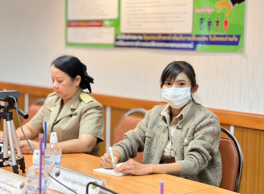 ประชุมชี้แจงแนวทางการดำเนินงานศูนย์บริการเกษตรพิรุณราช พารามิเตอร์รูปภาพ 2