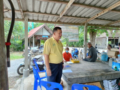 ประชุมใหญ่สามัญประจำปี กลุ่มเกษตรกรทำนายี่ล้น พารามิเตอร์รูปภาพ 1