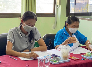 ประชุมคณะกรรมการดำเนินการของสหกรณ์การเกษตรแสวงหา จำกัด พารามิเตอร์รูปภาพ 6