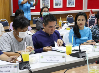 ประชุมหารือการจัดงาน “เกษตรและของดีเมืองอ่างทอง ประจำปี ... พารามิเตอร์รูปภาพ 4