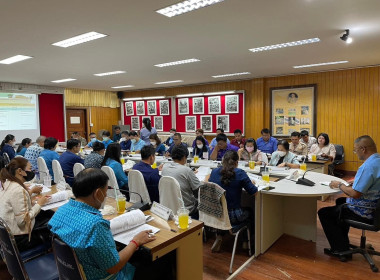 ประชุมหารือการจัดงาน “เกษตรและของดีเมืองอ่างทอง ประจำปี ... พารามิเตอร์รูปภาพ 6