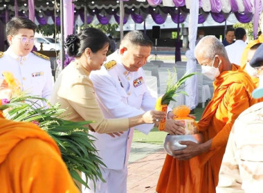 พิธีสวดพระพุทธมนต์ และพิธีทำบุญตักบาตรถวายพระราชกุศล พารามิเตอร์รูปภาพ 3