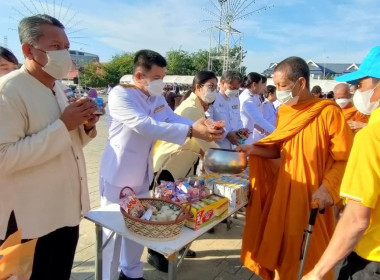 พิธีสวดพระพุทธมนต์ และพิธีทำบุญตักบาตรถวายพระราชกุศล พารามิเตอร์รูปภาพ 5