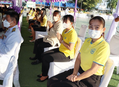 พิธีสวดพระพุทธมนต์ และพิธีทำบุญตักบาตรถวายพระราชกุศล พารามิเตอร์รูปภาพ 4