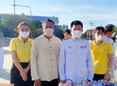 พิธีสวดพระพุทธมนต์ และพิธีทำบุญตักบาตรถวายพระราชกุศล พารามิเตอร์รูปภาพ 9