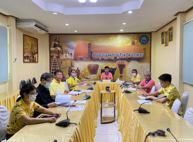 ประชุมชี้แจงโครงการกองพัฒนาสหกรณ์ภาคการเกษตรและกลุ่มเกษตรกร ... พารามิเตอร์รูปภาพ 7