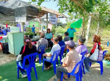 งาน “วันถ่ายทอดเทคโนโลยี เพื่อเริ่มฤดูกาลผลิตใหม่ (Field ... พารามิเตอร์รูปภาพ 6