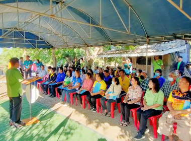 งาน “วันถ่ายทอดเทคโนโลยี เพื่อเริ่มฤดูกาลผลิตใหม่ (Field ... พารามิเตอร์รูปภาพ 2