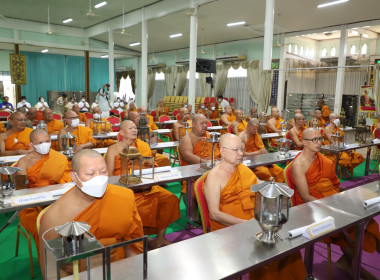 งานพิธีถวายไฟพระฤกษ์ประทานและน้ำพระพุทธมนต์ประทาน พารามิเตอร์รูปภาพ 4