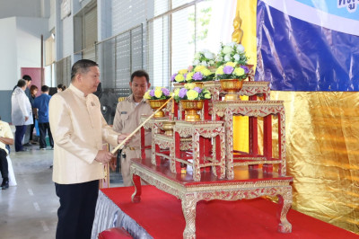 โครงการ “หน่วยบำบัดทุกข์ บำรุงสุข สร้างรอยยิ้มให้ประชาชน” ... พารามิเตอร์รูปภาพ 1