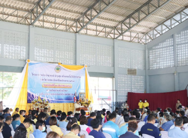 โครงการ “หน่วยบำบัดทุกข์ บำรุงสุข สร้างรอยยิ้มให้ประชาชน” ... พารามิเตอร์รูปภาพ 5