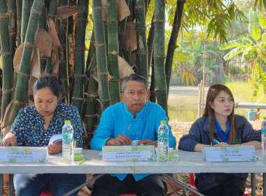 ประกวดศูนย์เรียนรู้การเพิ่มประสิทธิภาพการผลิตสินค้าเกษตร ... พารามิเตอร์รูปภาพ 8