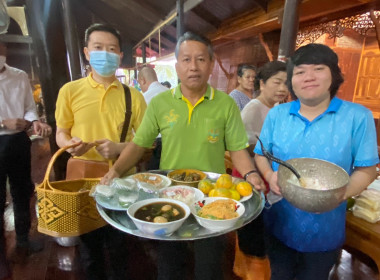 โครงการวันพระสุขใจ ใส่ผ้าไทยทำบุญฯ พารามิเตอร์รูปภาพ 8