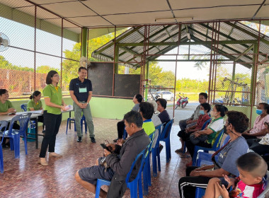 ประชุมกลุ่มสมาชิกสหกรณ์การเกษตรเมืองอ่างทอง จำกัด พารามิเตอร์รูปภาพ 1