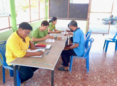 ประชุมกลุ่มสมาชิกสหกรณ์การเกษตรเมืองอ่างทอง จำกัด พารามิเตอร์รูปภาพ 4