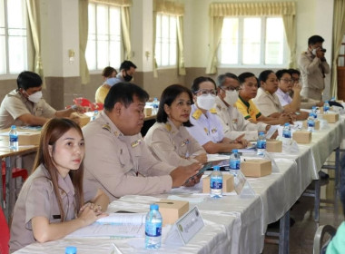 ประชุมคณะกรรมการอำนวยการในคณะกรรมการจัดงานเกษตรและของดีเมืองอ่างทอง ประจำปี 2567 ครั้งที่ 2 ... พารามิเตอร์รูปภาพ 6