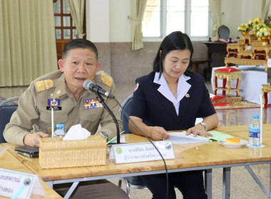 ประชุมคณะกรรมการอำนวยการในคณะกรรมการจัดงานเกษตรและของดีเมืองอ่างทอง ประจำปี 2567 ครั้งที่ 2 ... พารามิเตอร์รูปภาพ 1