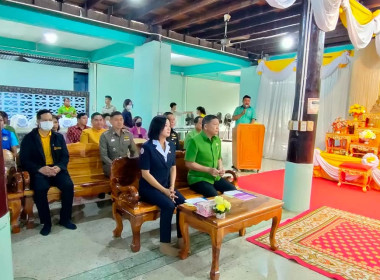 โครงการ “หน่วยบำบัดทุกข์ บำรุงสุข สร้างรอยยิ้มให้ประชาชน” ... พารามิเตอร์รูปภาพ 3