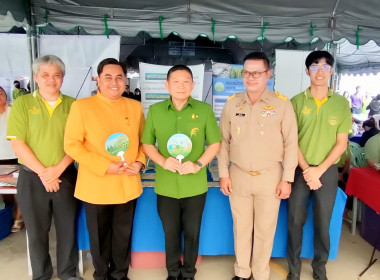 โครงการ “หน่วยบำบัดทุกข์ บำรุงสุข สร้างรอยยิ้มให้ประชาชน” ... พารามิเตอร์รูปภาพ 9