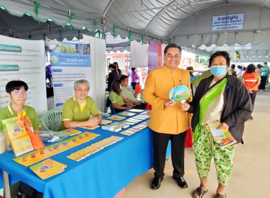 โครงการ “หน่วยบำบัดทุกข์ บำรุงสุข สร้างรอยยิ้มให้ประชาชน” ... พารามิเตอร์รูปภาพ 12