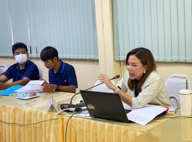 โครงการประชุมเชิงปฏิบัติการ “แนวทางการให้บริการของกองทุน ... พารามิเตอร์รูปภาพ 10