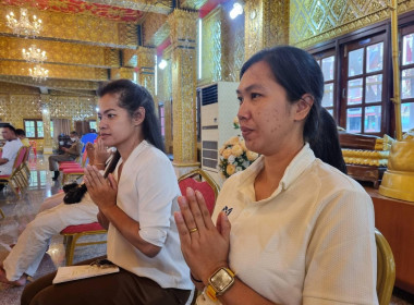 พิธีเจริญพระพุทธมนต์เฉลิมพระเกียรติถวายพระพรชัยมงคลแด่พระบาทสมเด็จพระเจ้าอยู่หั ... พารามิเตอร์รูปภาพ 4