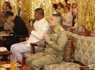 พิธีเจริญพระพุทธมนต์เฉลิมพระเกียรติถวายพระพรชัยมงคลแด่พระบาทสมเด็จพระเจ้าอยู่หั ... พารามิเตอร์รูปภาพ 2