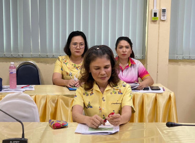 ประชุมประจำเดือนมกราคม ของสำนักงานสหกรณ์จังหวัดอ่างทอง พารามิเตอร์รูปภาพ 8