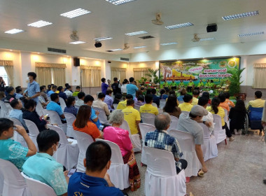 เเถลงข่าวการจัดงาน “เกษตรและของดีเมืองอ่างทอง วัดขุนอินฯ” พารามิเตอร์รูปภาพ 4