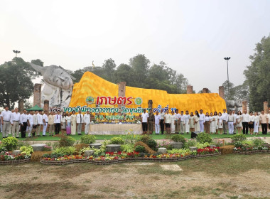 พิธีบวงสรวง &quot;งานเกษตรและของดีเมืองอ่างทอง วัดขุนอินฯ&quot; ปี ... พารามิเตอร์รูปภาพ 7