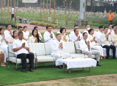 พิธีบวงสรวง &quot;งานเกษตรและของดีเมืองอ่างทอง วัดขุนอินฯ&quot; ปี ... พารามิเตอร์รูปภาพ 1