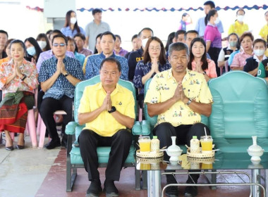 โครงการ “หน่วยบำบัดทุกข์ บำรุงสุข สร้างรอยยิ้มให้ประชาชน” ... พารามิเตอร์รูปภาพ 1