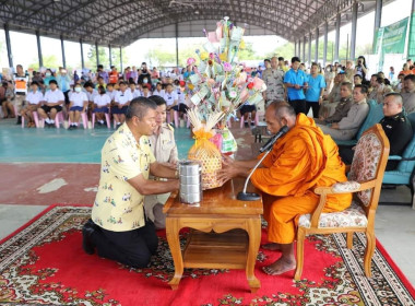 โครงการ “หน่วยบำบัดทุกข์ บำรุงสุข สร้างรอยยิ้มให้ประชาชน” ... พารามิเตอร์รูปภาพ 2