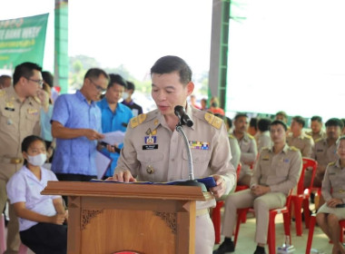 โครงการ “หน่วยบำบัดทุกข์ บำรุงสุข สร้างรอยยิ้มให้ประชาชน” ... พารามิเตอร์รูปภาพ 3