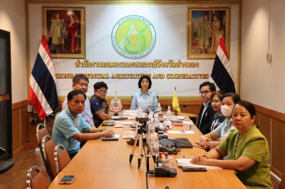 ประชุมหารือการตรวจสอบปริมาณน้ำนมโคทั้งระบบ พารามิเตอร์รูปภาพ 1