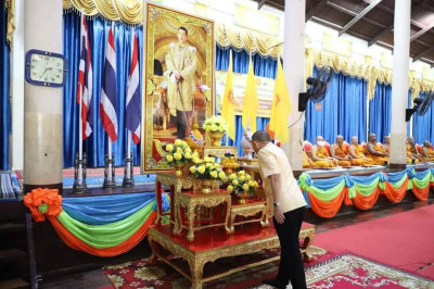 พิธีเจริญพระพุทธมนต์เฉลิมพระเกีรยติถวายพระพรชัยมงคล พารามิเตอร์รูปภาพ 1