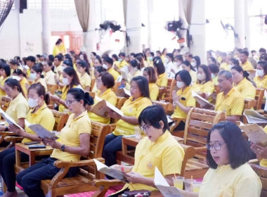 พิธีเจริญพระพุทธมนต์เฉลิมพระเกีรยติถวายพระพรชัยมงคล พารามิเตอร์รูปภาพ 1