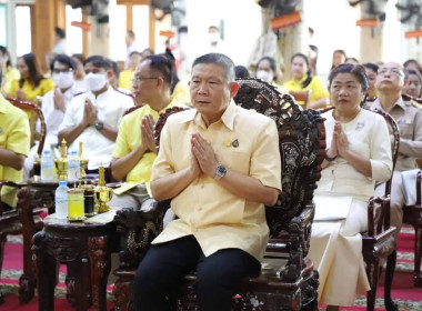 พิธีเจริญพระพุทธมนต์เฉลิมพระเกีรยติถวายพระพรชัยมงคล พารามิเตอร์รูปภาพ 2