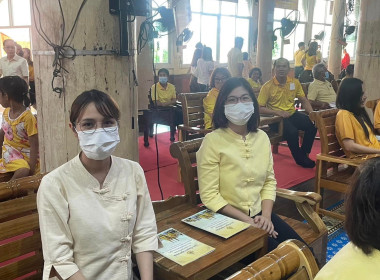 พิธีเจริญพระพุทธมนต์เฉลิมพระเกีรยติถวายพระพรชัยมงคล พารามิเตอร์รูปภาพ 3