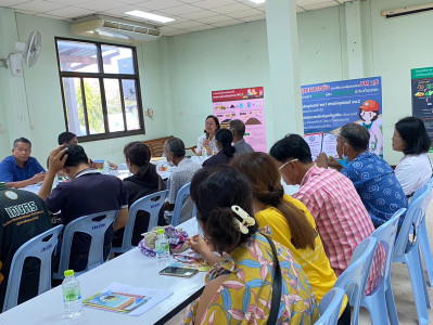 ประชุมของหน่วยงานภาคีร่วมกับกลุ่มผู้นำนาแปลงใหญ่ระดับจังหวัดอ่างทอง ... พารามิเตอร์รูปภาพ 1