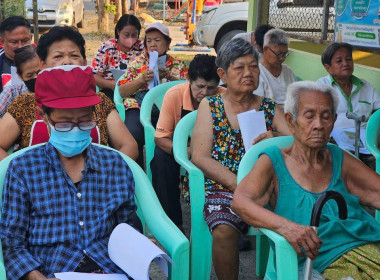 ประชุมใหญ่สามัญประจำปี สหกรณ์บริการพัฒนาชุมชนสุทธาวาส จำกัด พารามิเตอร์รูปภาพ 4